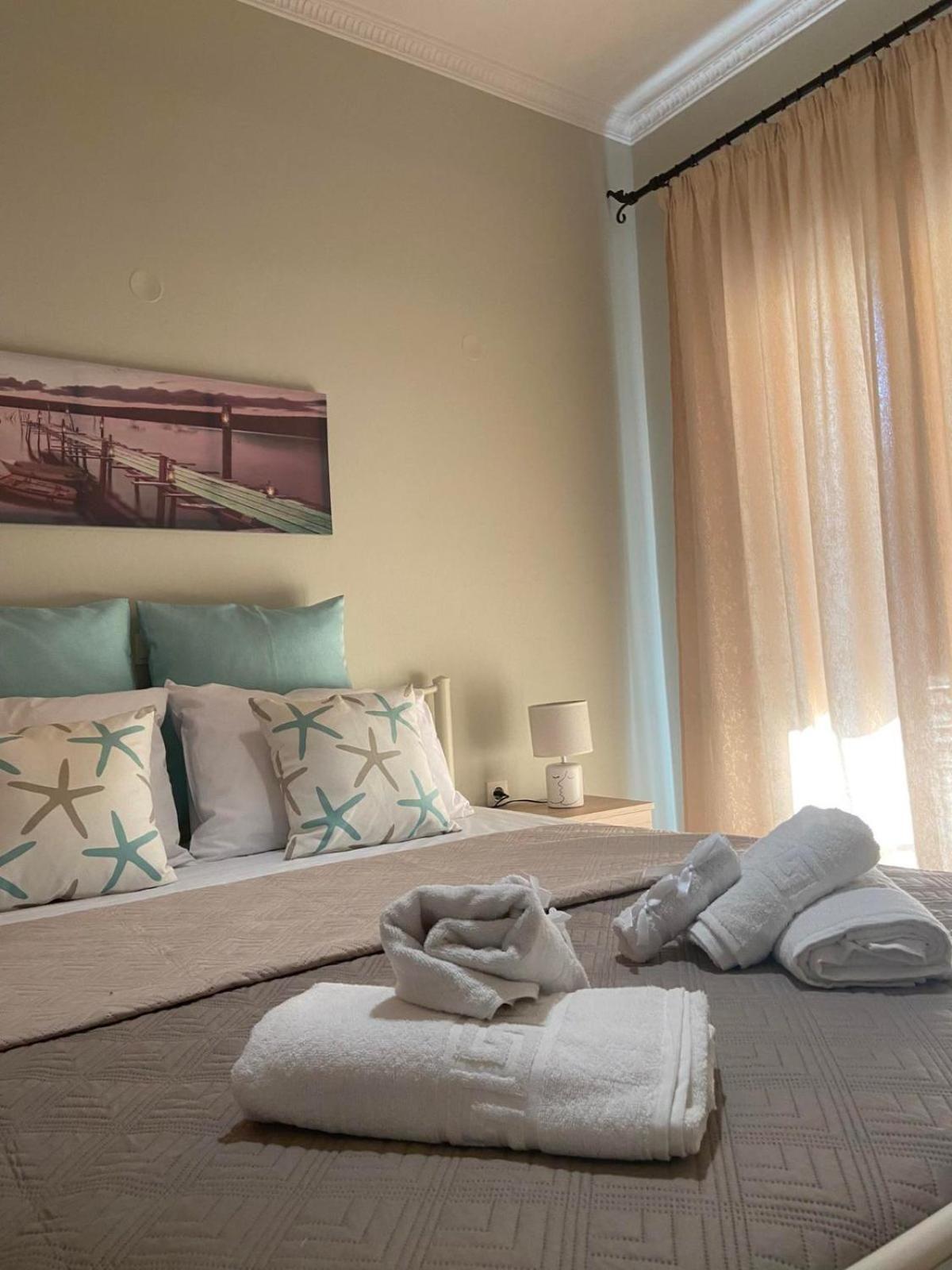Apartment S & S *