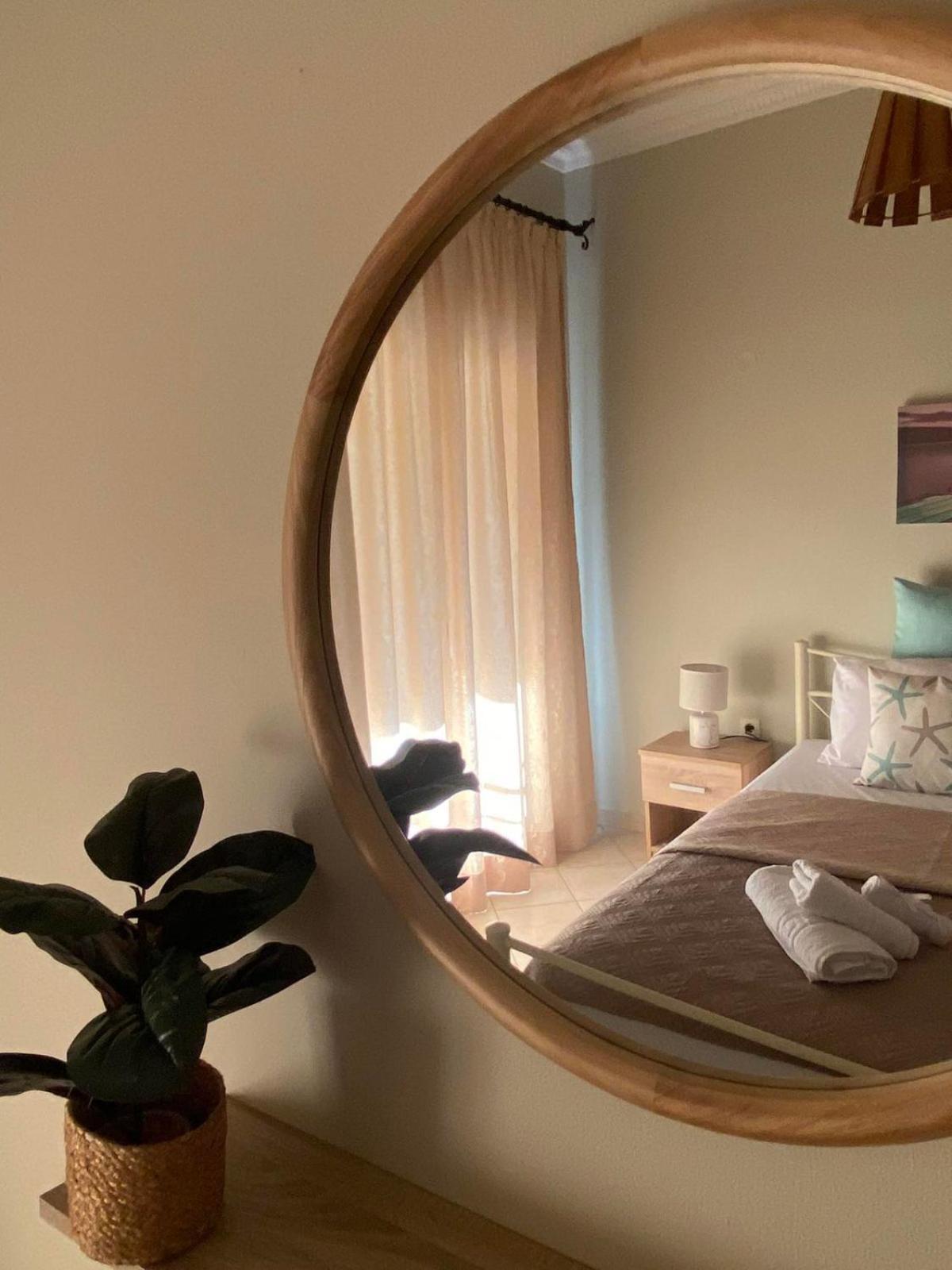 Apartment S & S *